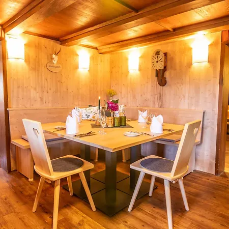 Schwarzwaldhotel Тодтмос