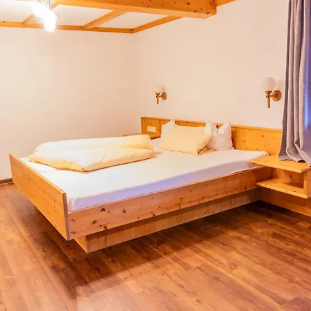 Schwarzwaldhotel Отель Тодтмос